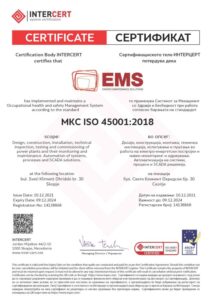 Sertifikat-45001-EMS